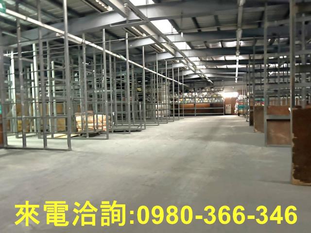 桃園廠房-1