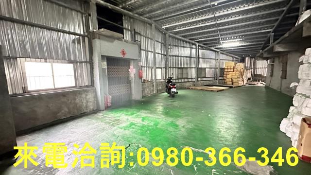 新北廠房-0