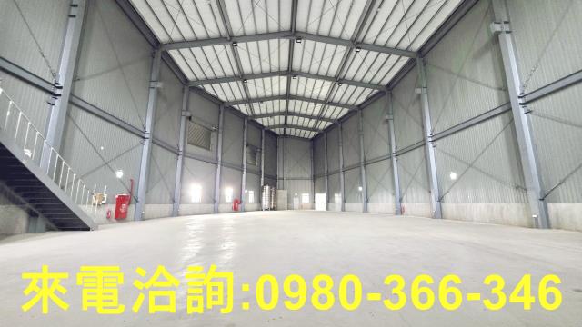 桃園蘆竹廠房-0