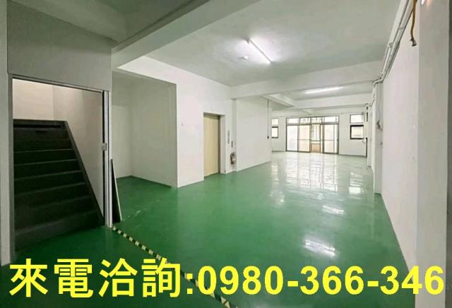 桃園蘆竹廠房-0