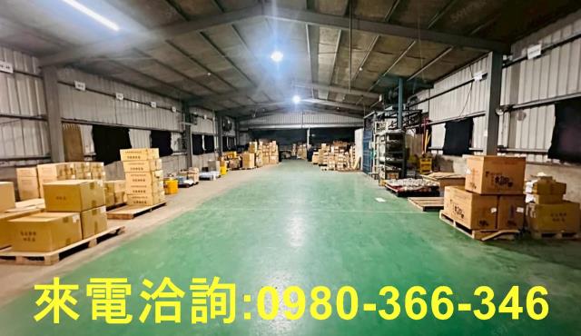 新北廠房-0