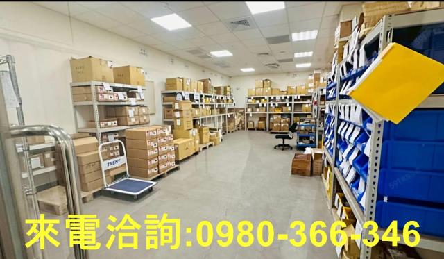 新北廠房-1