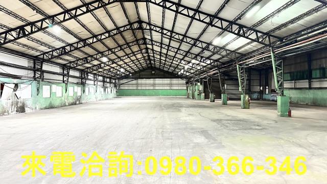 新北廠房-1