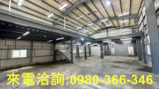 新北廠房-0