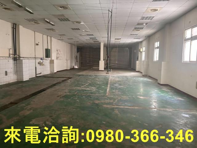 桃園廠房-0