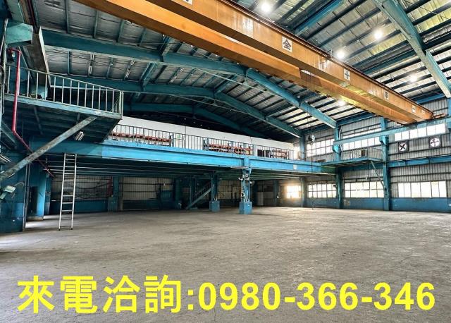 桃園蘆竹廠房-0