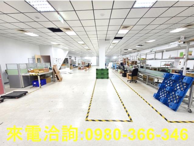 八德廠房-1