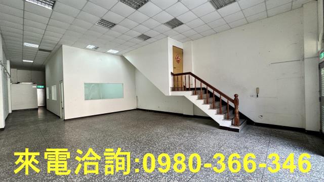 桃園蘆竹廠房-0