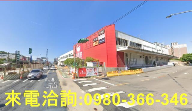 桃園建地-0