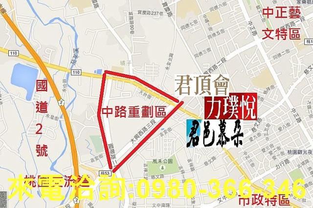 桃園桃園區建地-0