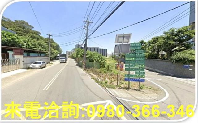 楊梅農地-0