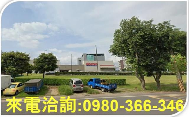新屋工業地-0